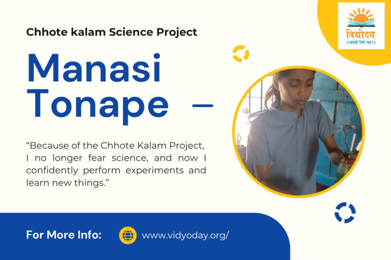 Manasi Tonape - Chhote Kalam Science Project Student